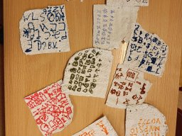 W Magicznym Lesie Książek 